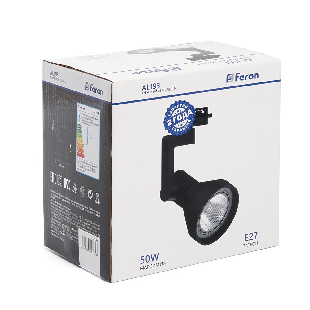 Трековые светодиодные светильники Светильник Feron AL193 трековый однофазный на шинопровод под лампу E27, черный 41598 