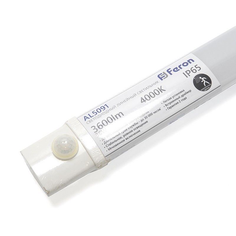 Линейные светодиодные светильники Светильник светодиодный Feron AL5092 линейный с ИК-датчиком 36W 4000K IP65 белый 48153 
