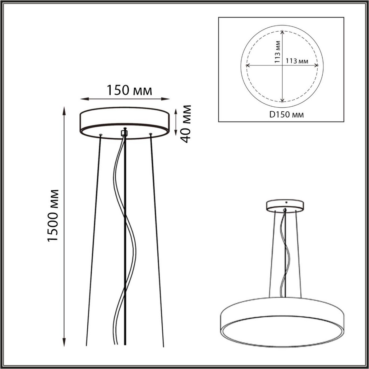 Подвесные светодиодные светильники Подвес СОНЕКС 7755 (7757)/L QUASAR 