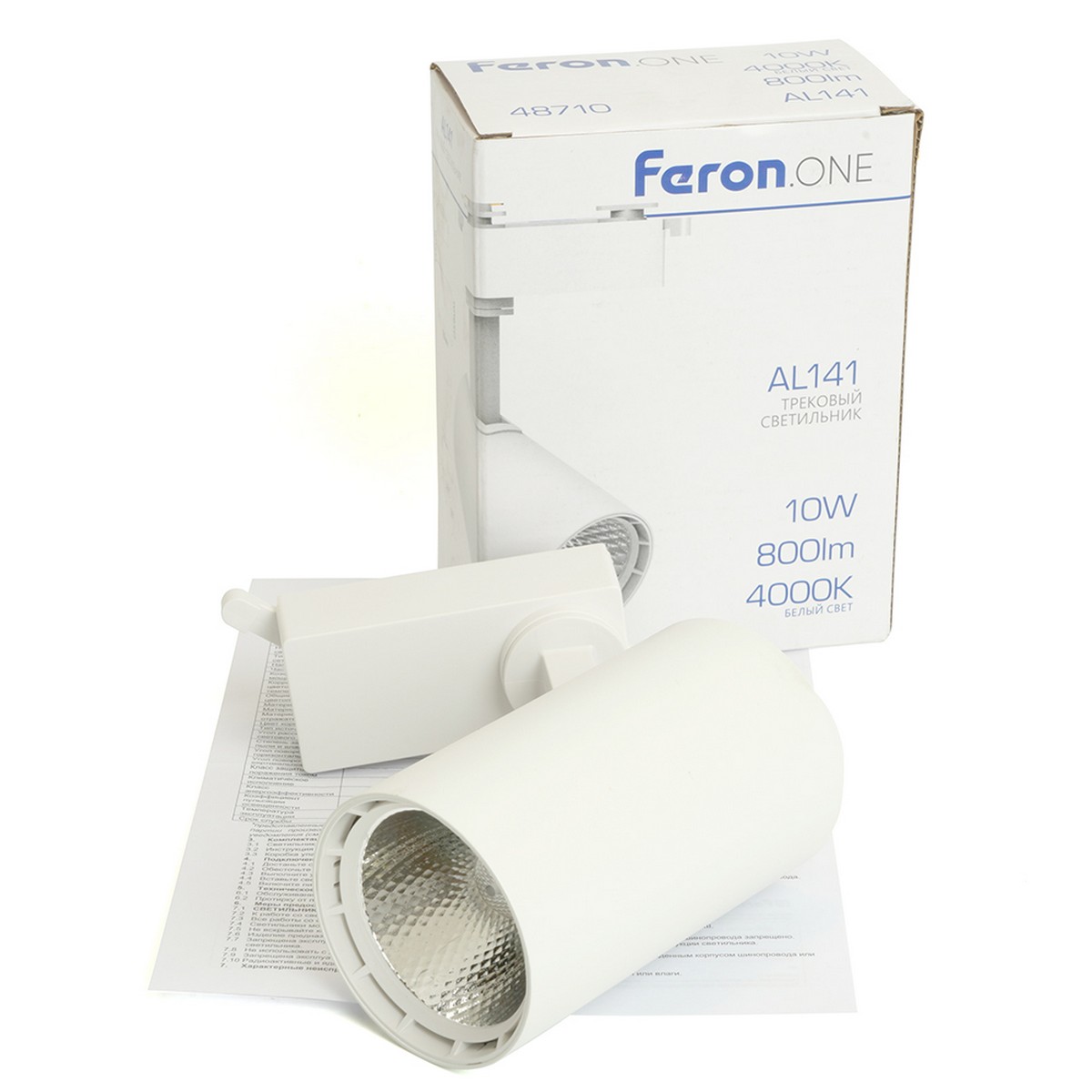 Трековые светодиодные светильники Светодиодный светильник Feron.ONE AL141 трековый 10W 4000K 35 градусов белый 48710 