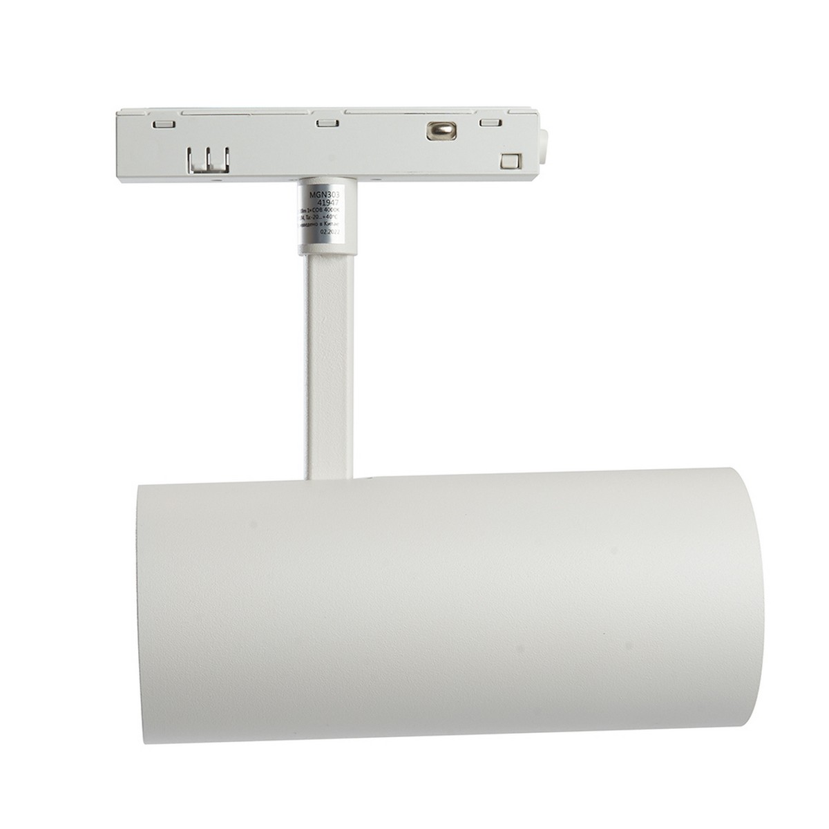 Трековые светодиодные светильники Светильник светодиодный Feron MGN303 трековый магнитный 20W 4000К 35 градусов белый 41947 