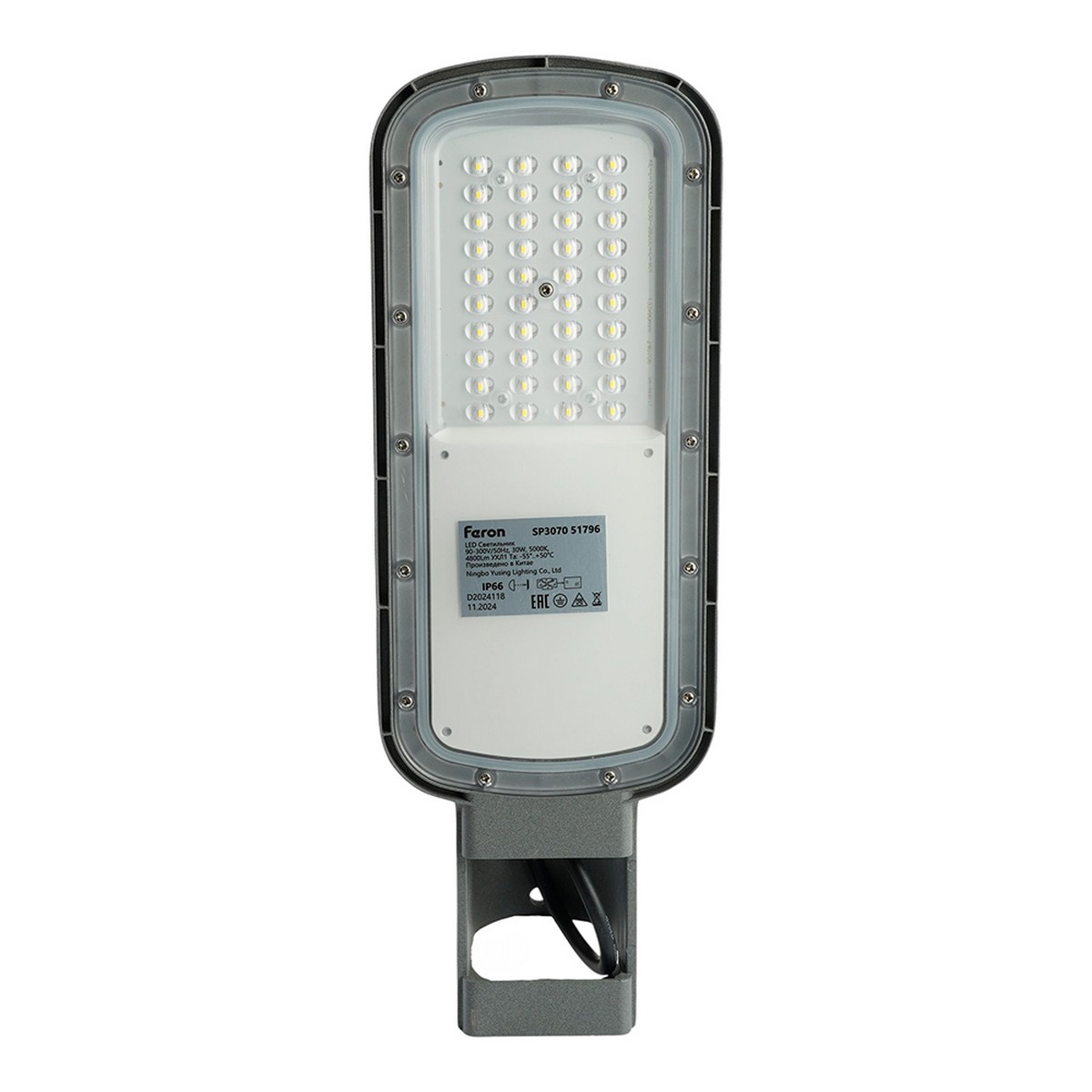 Консольные уличные светодиодные светильники на столб Светодиодный уличный консольный светильник Feron SP3070 30W 5000K серый 51796
