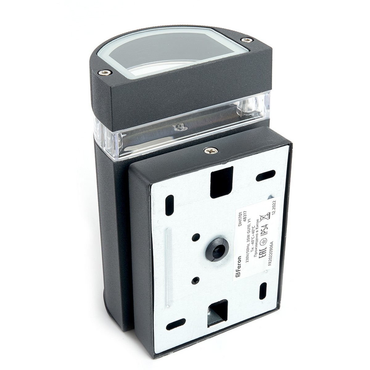 Уличные настенные светильники Светильник садово-парковый Feron DH1701 на стену вверх  GU10 230V черный 48317 