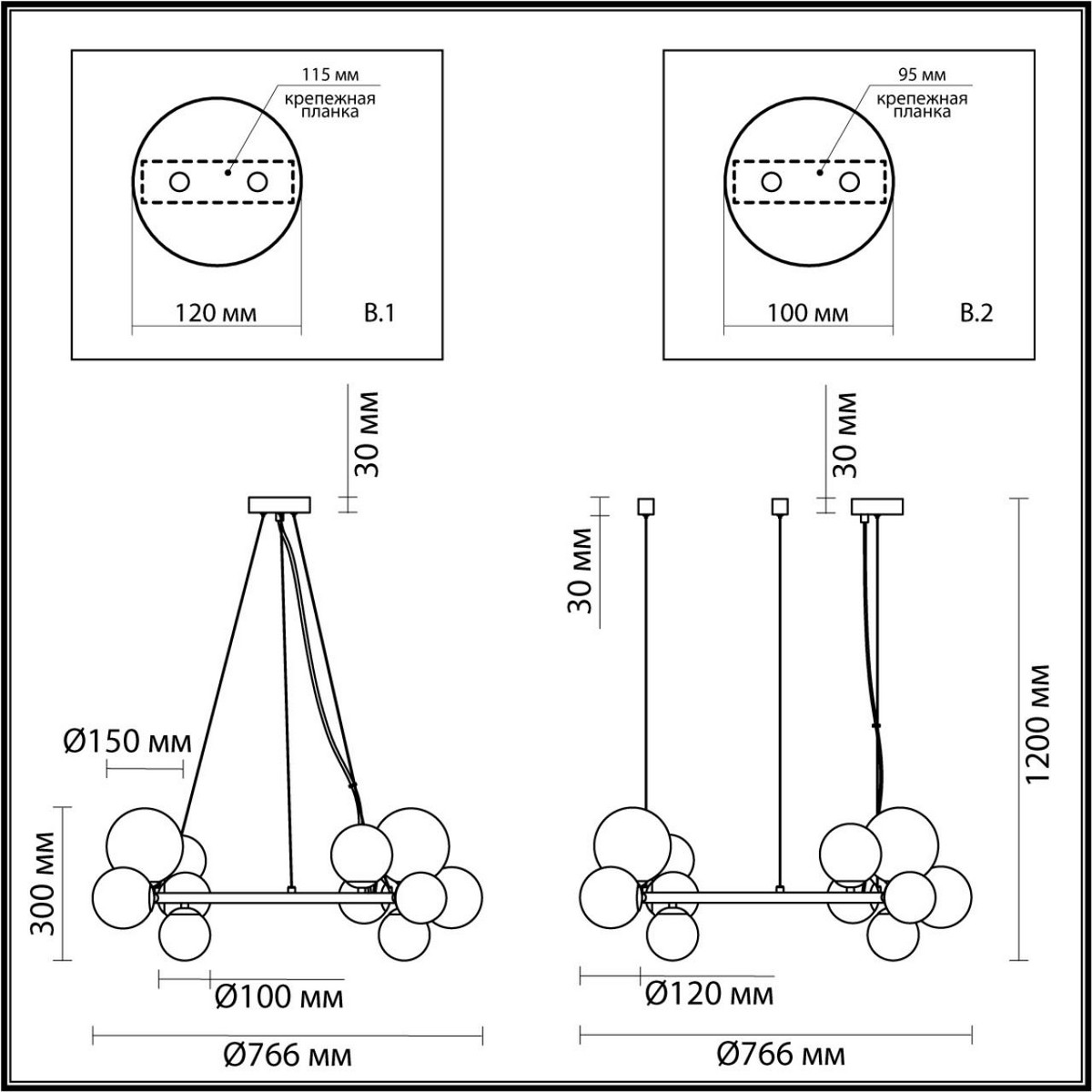 Люстры Люстра ODEON LIGHT 4818/14 TOVI 