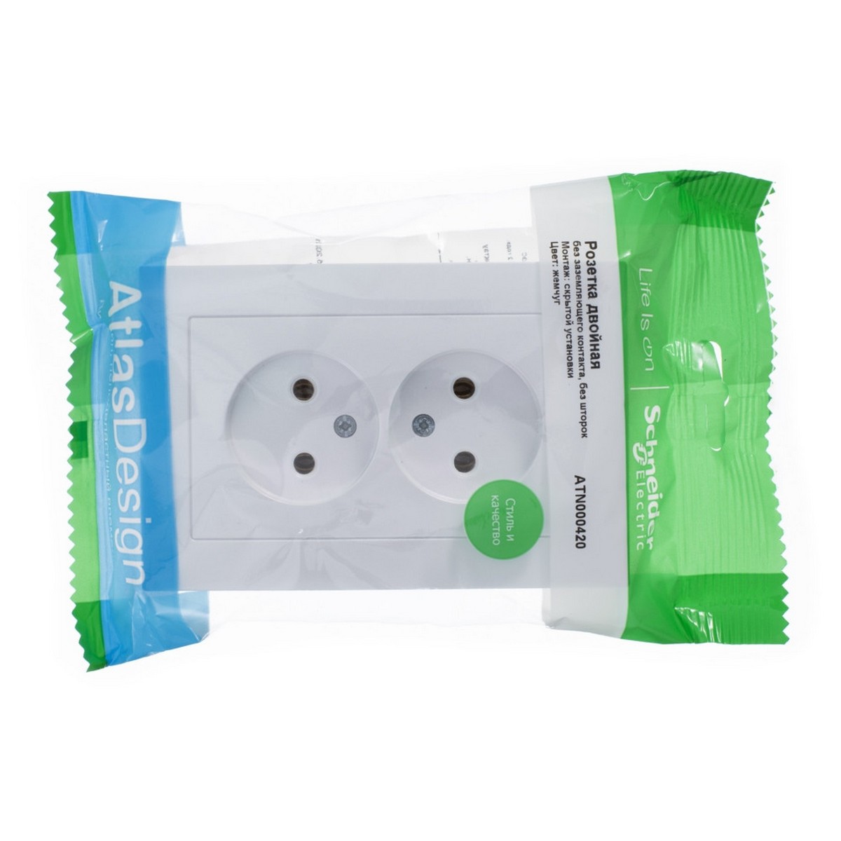 AtlasDesign Жемчуг Розетка Systeme Electric AtlasDesign Жемчуг б/з двойная, 16А, в сборе ATN000420