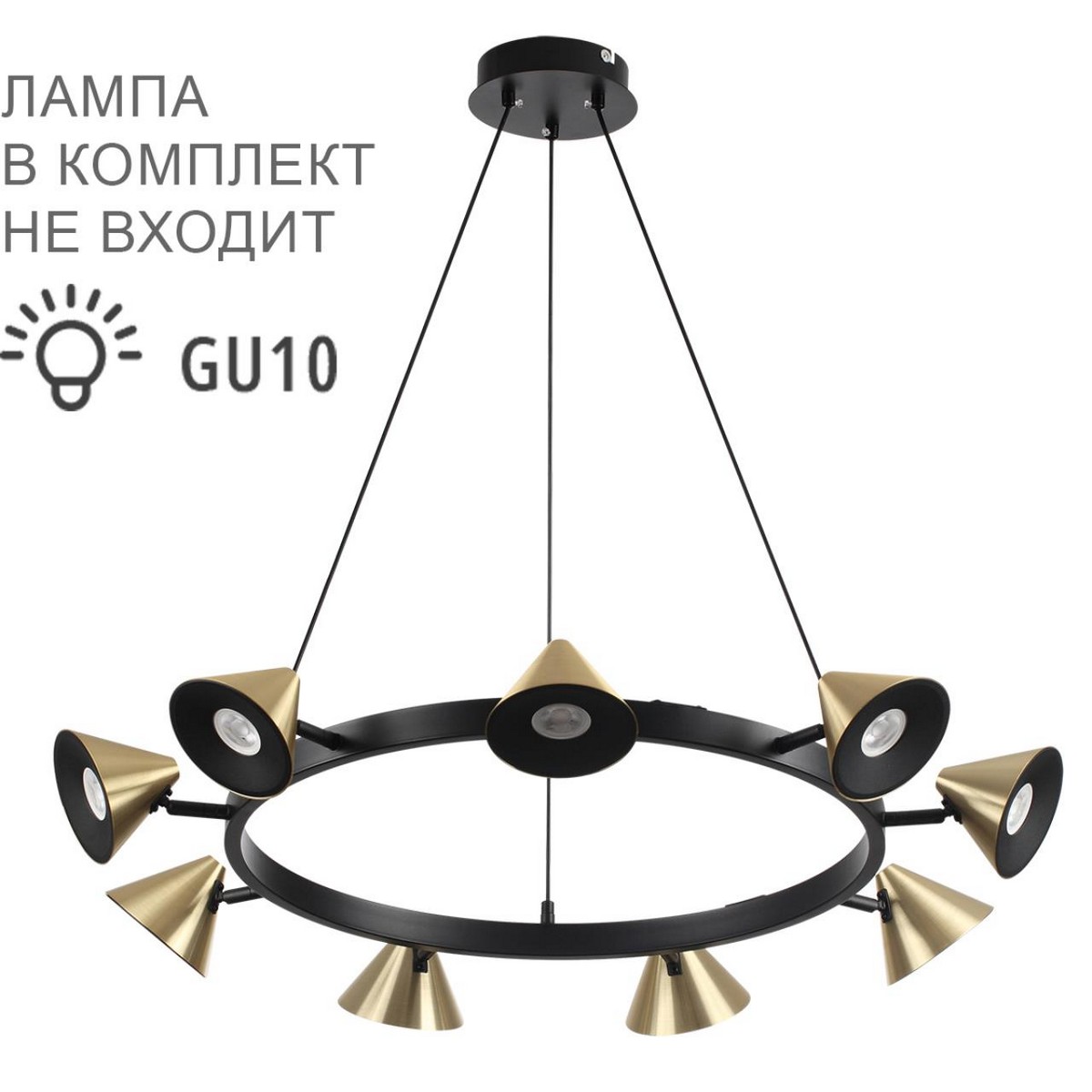 Люстры Подвесной светильник LUMION 8233/9 LAMINA 