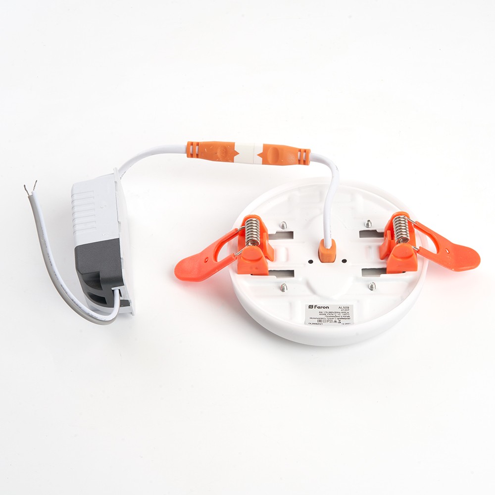 Встраиваемые светодиодные светильники Светодиодный светильник Feron AL509 с регулируемым диаметром (до 70мм) 6W 4000K 41207 