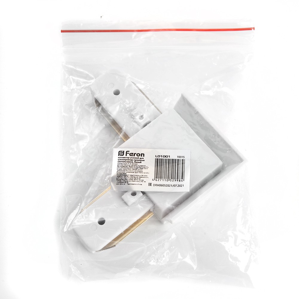 Трековые светодиодные светильники Коннектор угловой для шинопровода Feron LD1001 белый 10315 