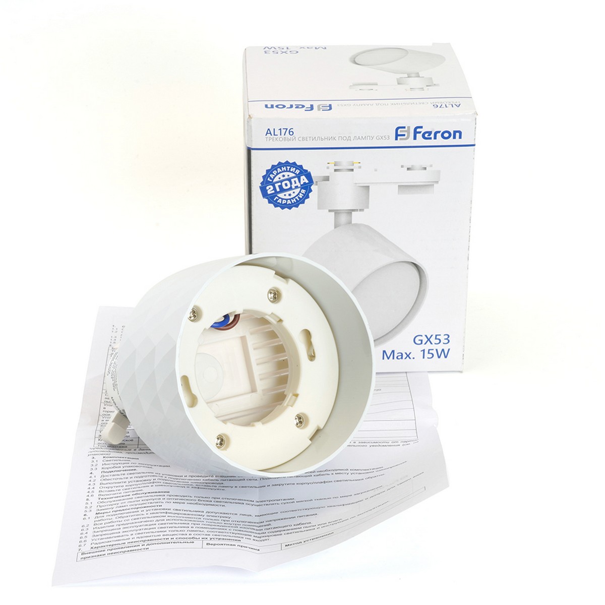Трековые светодиодные светильники Светильник Feron AL176 трековый GX53 белый 48698 