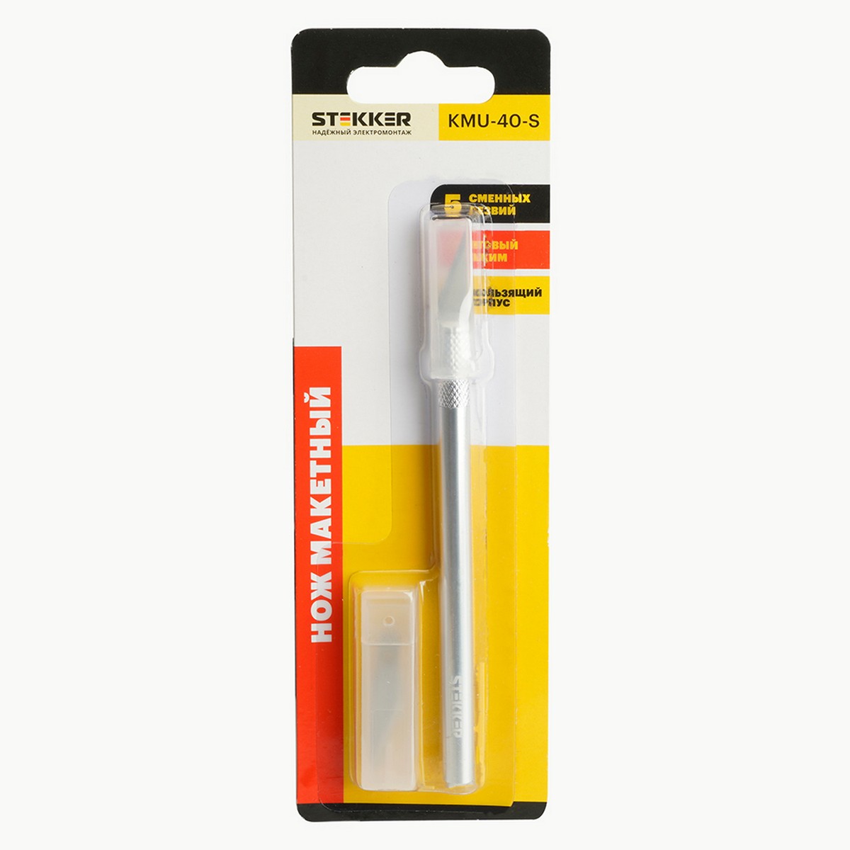 Нож макетный, 5 доп. лезвий, алюминий, STEKKER KMU-40-S 50196 фото