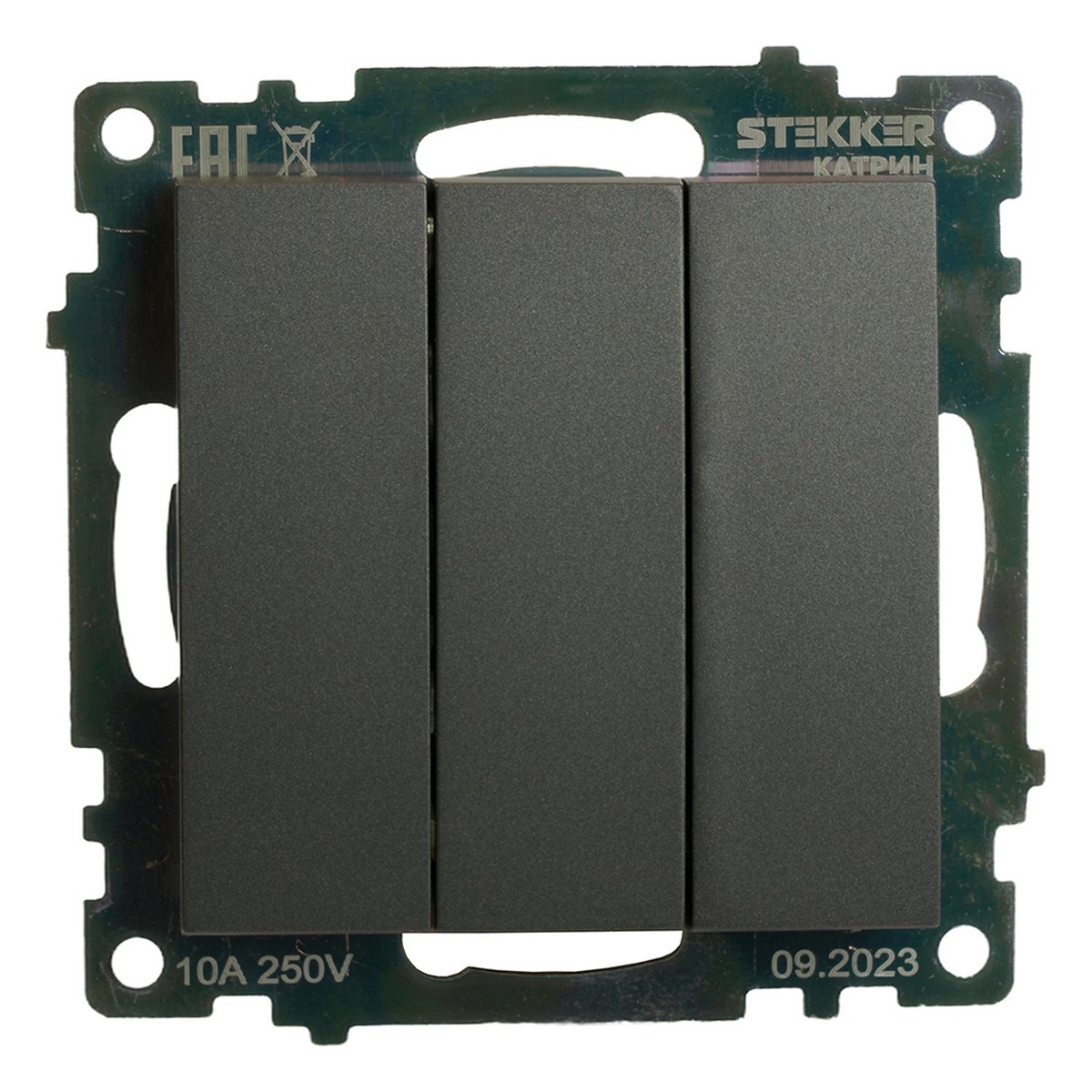 Катрин - Розетки и выключатели Stekker Выключатель 3-клавишный STEKKER GLS10-7108-06 250V 10А Катрин графит 49415