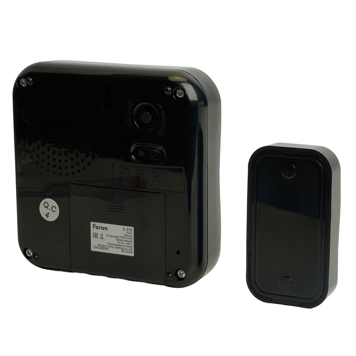 Беспроводные дверные звонки Звонок дверной беспроводной Feron E-378 10 мелодий с регулировкой громкости чёрный до 100м кнопка IP44 51431 