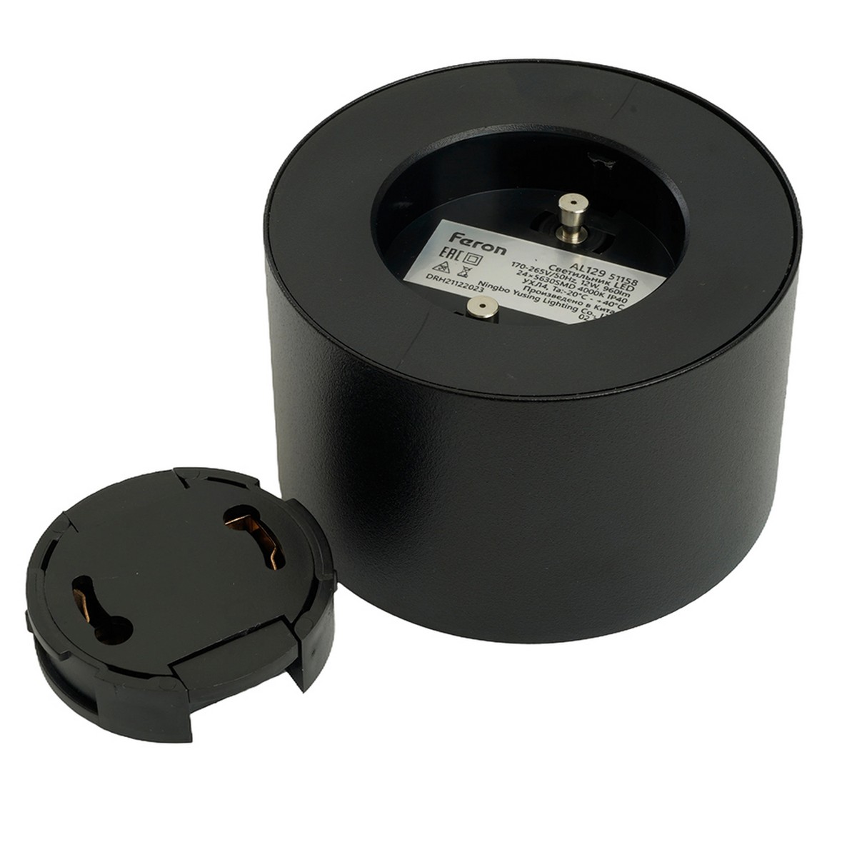 Трековые светодиодные светильники Светодиодный светильник Feron AL129 трековый на шинопровод 12W 4000K 110 градусов черный 51158 