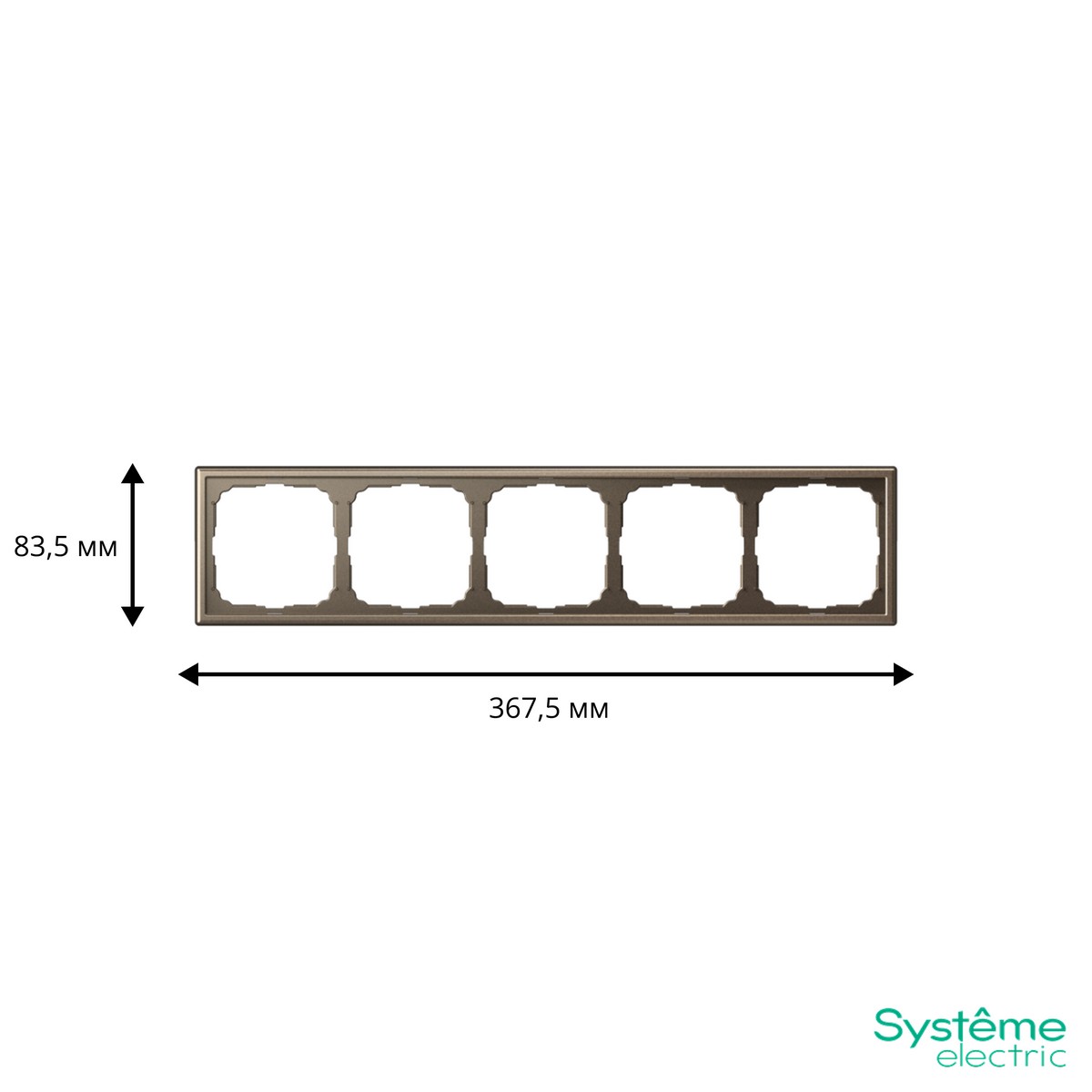 ArtGallery Мокко Рамка Systeme Electric ArtGallery Мокко 5-ая универсальная GAL000605