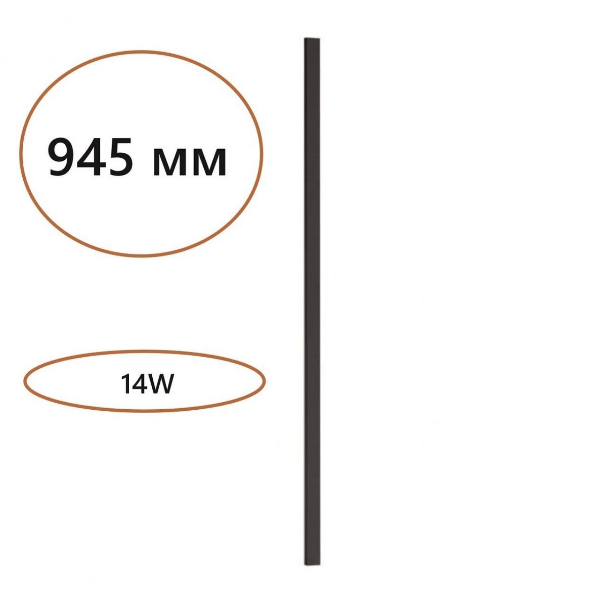 Бра Настенный светильник ODEON LIGHT 7006/100 FINO LED 