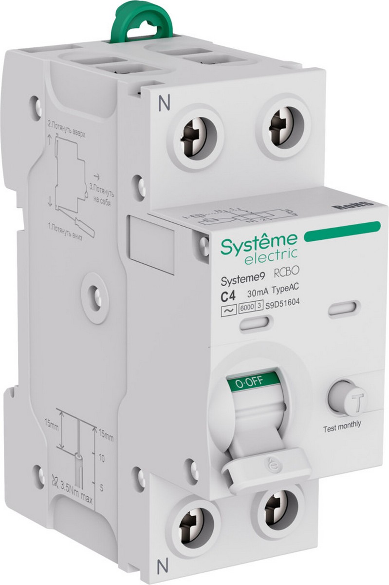 Schneider Electric Дифференциальный автомат SE Systeme9 (АВДТ) 1P+N C 4A 6kA 30мА Тип-AC S9D51604