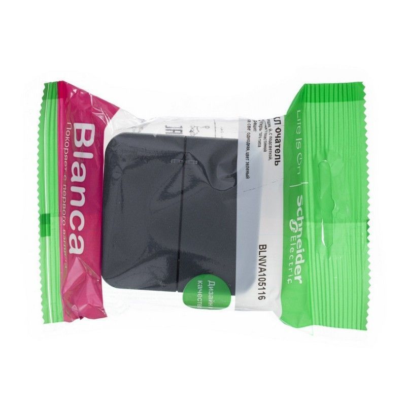 Blanca антрацит розетки и выключатели Выключатель SE Blanca 2-клавишный Антрацит наружный с подсветкой изолир. пластина BLNVA105116