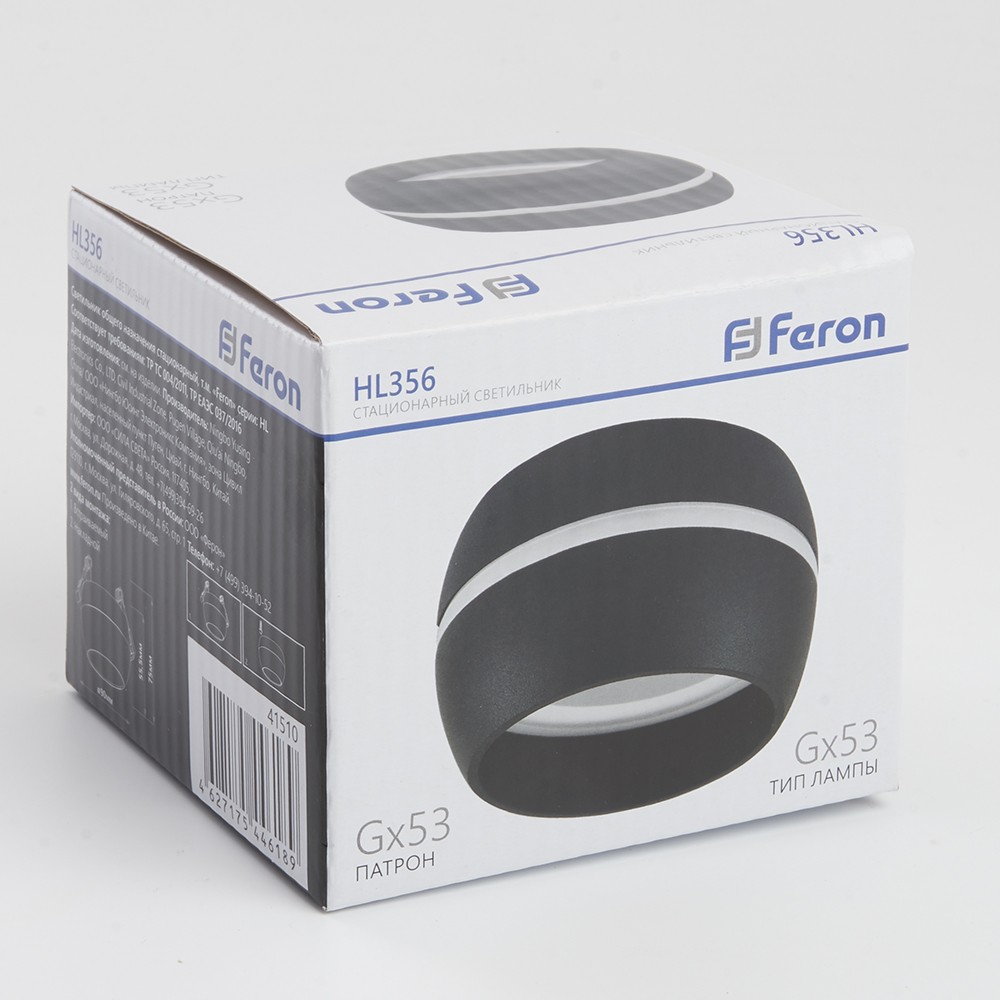 Светильник спот потолочный Feron HL356 12W GX53 черный 41510