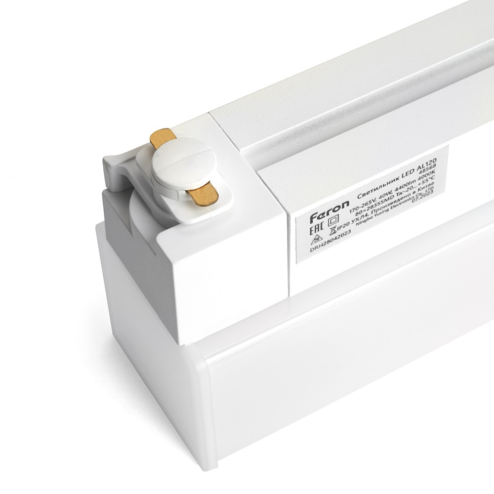 Трековые светодиодные светильники Светодиодный светильник Feron AL120 трековый однофазный на шинопровод 40W 4000K 160 градусов белый 48568 
