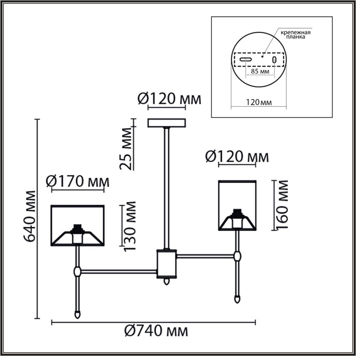 Люстры Люстра потолочная LUMION 6589/6C LATTI 