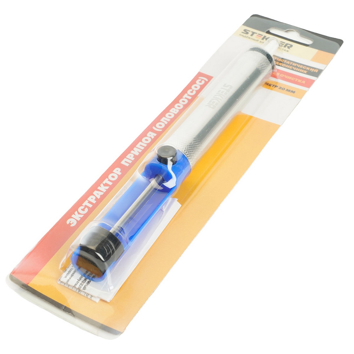 Экстрактор припоя вакуумный STEKKER APL5 49822 фото