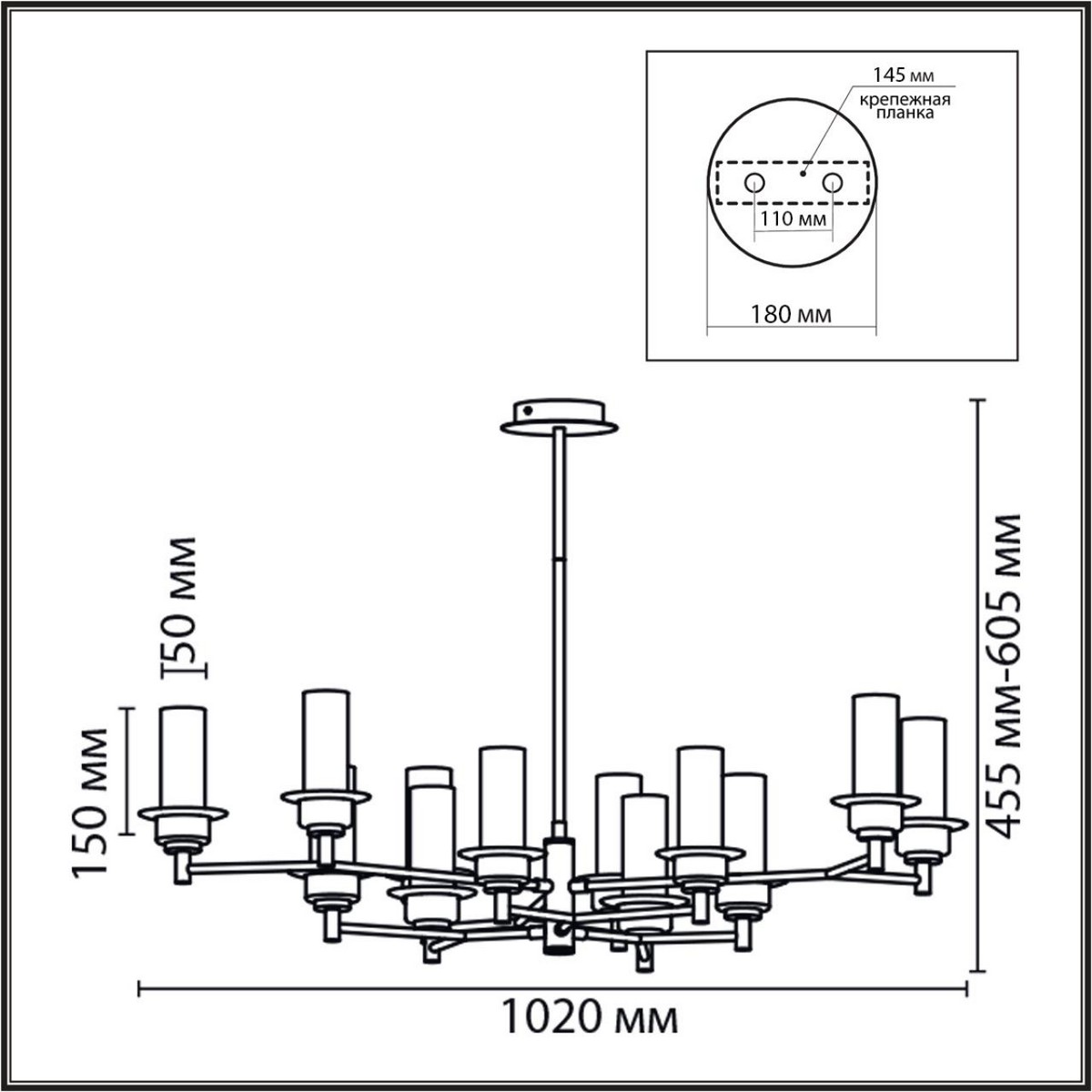 Люстры Люстра потолочная LUMION 6554/12C MADONNA 