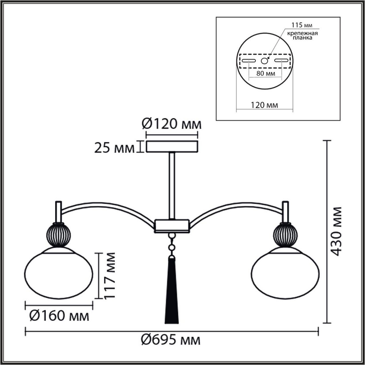Люстры Люстра потолочная LUMION 8273/5C GLORIYA 