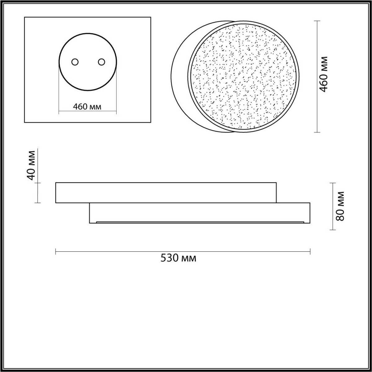 Люстры Люстра потолочная LUMION 4509/72CL AGATHA 