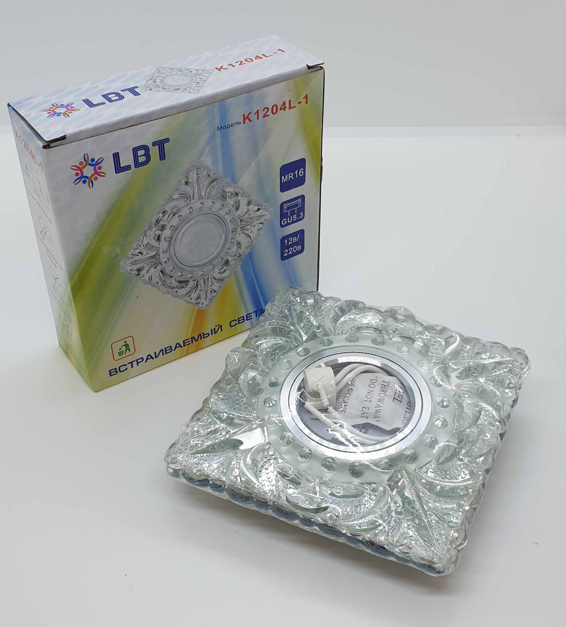 Светильники встраиваемые распродажа Светильник LBT встраиваемый K1204L-1 серебро квадрат
