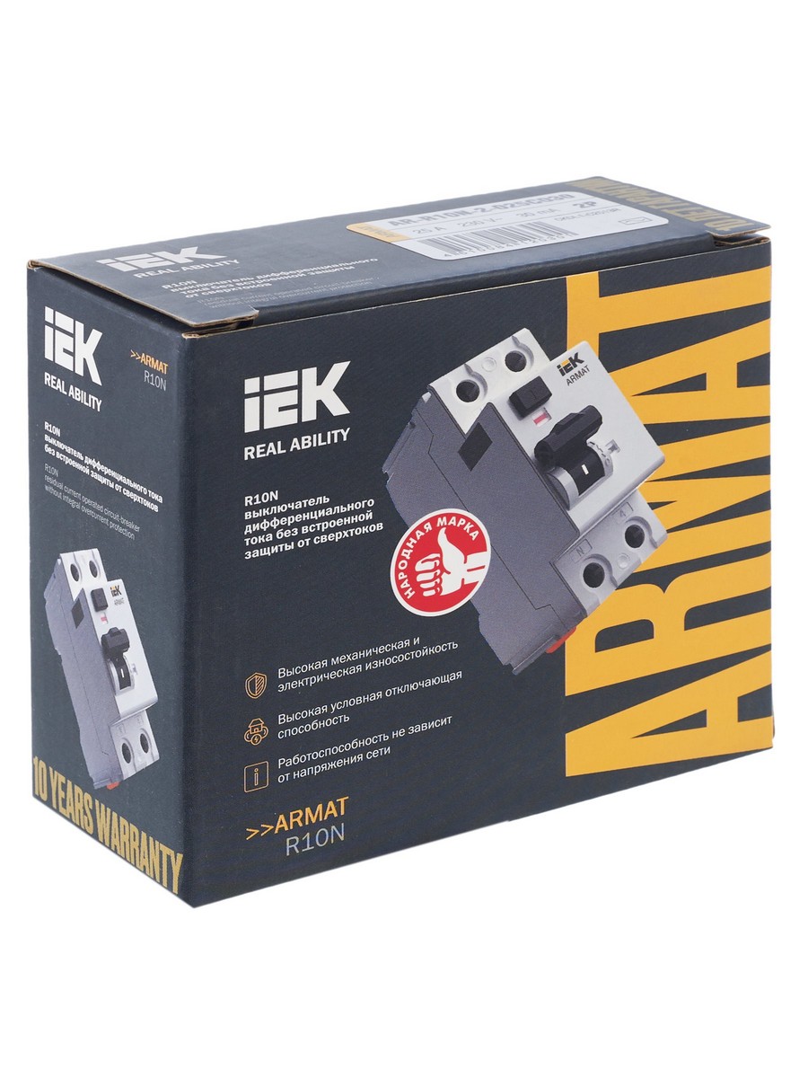 IEK ВДТ УЗО IEK ARMAT R10N 2P 25А 30мА тип AC AR-R10N-2-025C030 