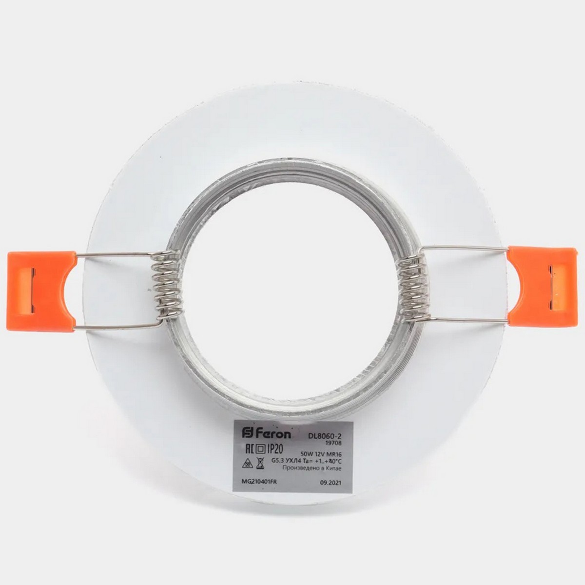 Светильники встраиваемые распродажа Светильник встраиваемый Feron DL8060-2 потолочный мерацющее серебро MR16 G5.3 19708 