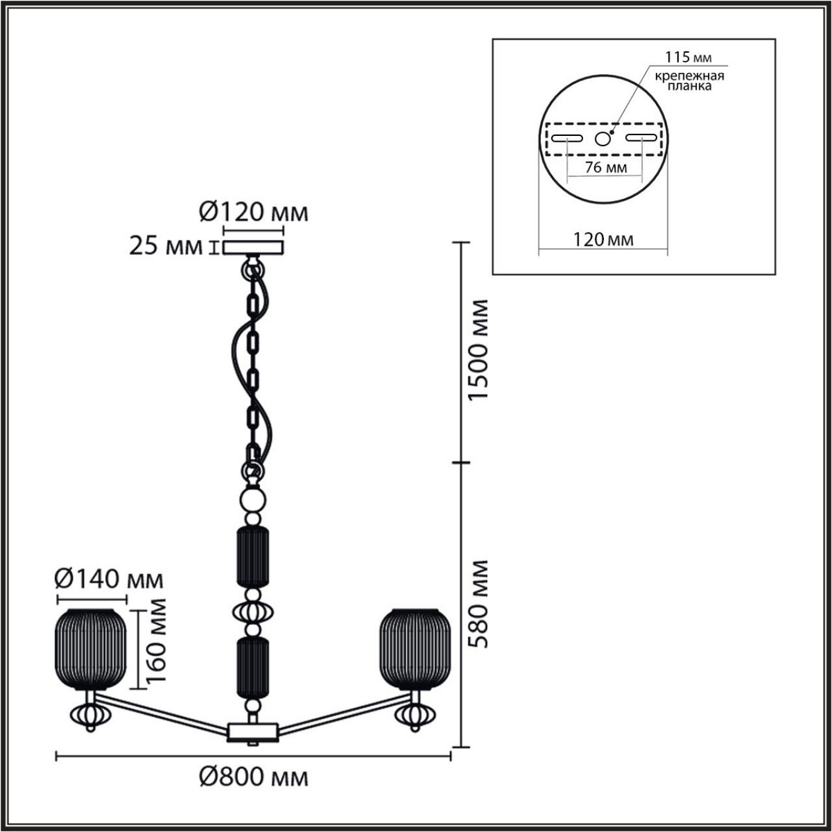 Люстры Люстра LUMION 8334/8 ALEGRA 