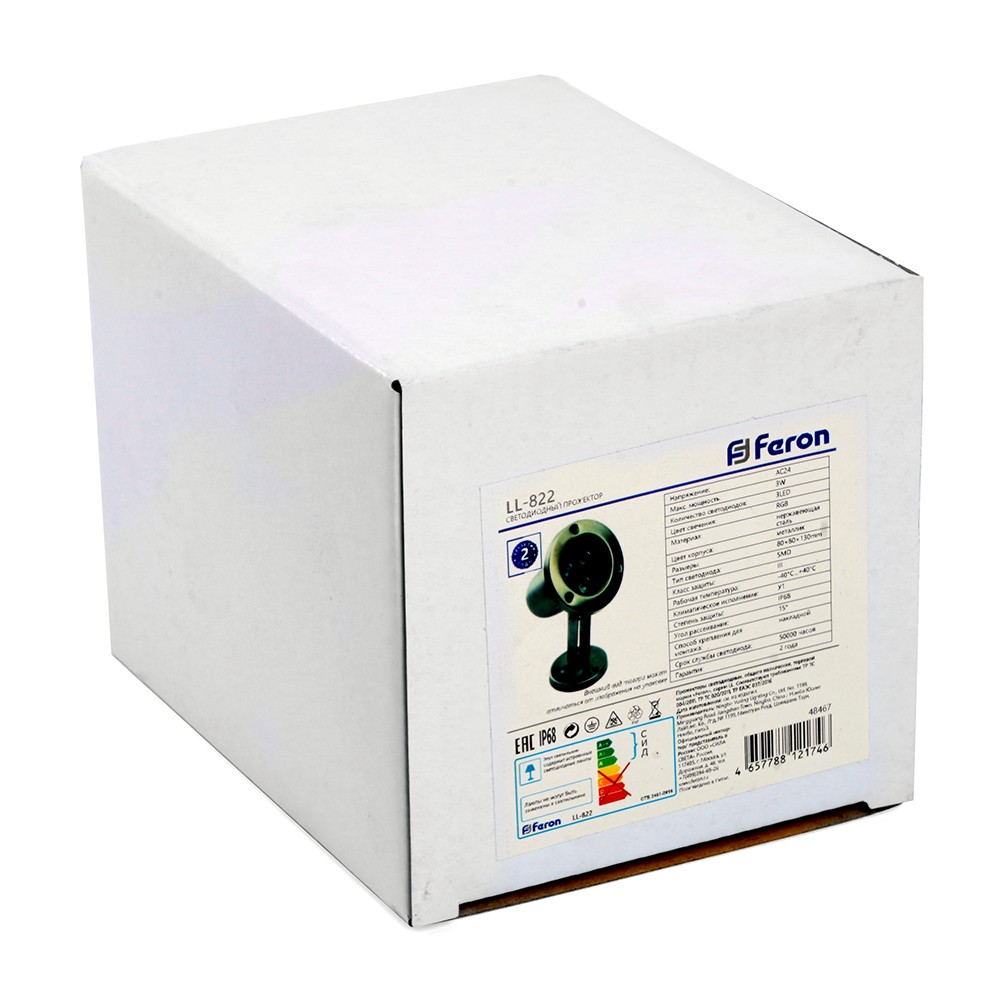 Светодиодные ландшафтные светильники Светодиодный прожектор подводный Feron LL-822 3W AC24V 2700K металлик IP68 48456 