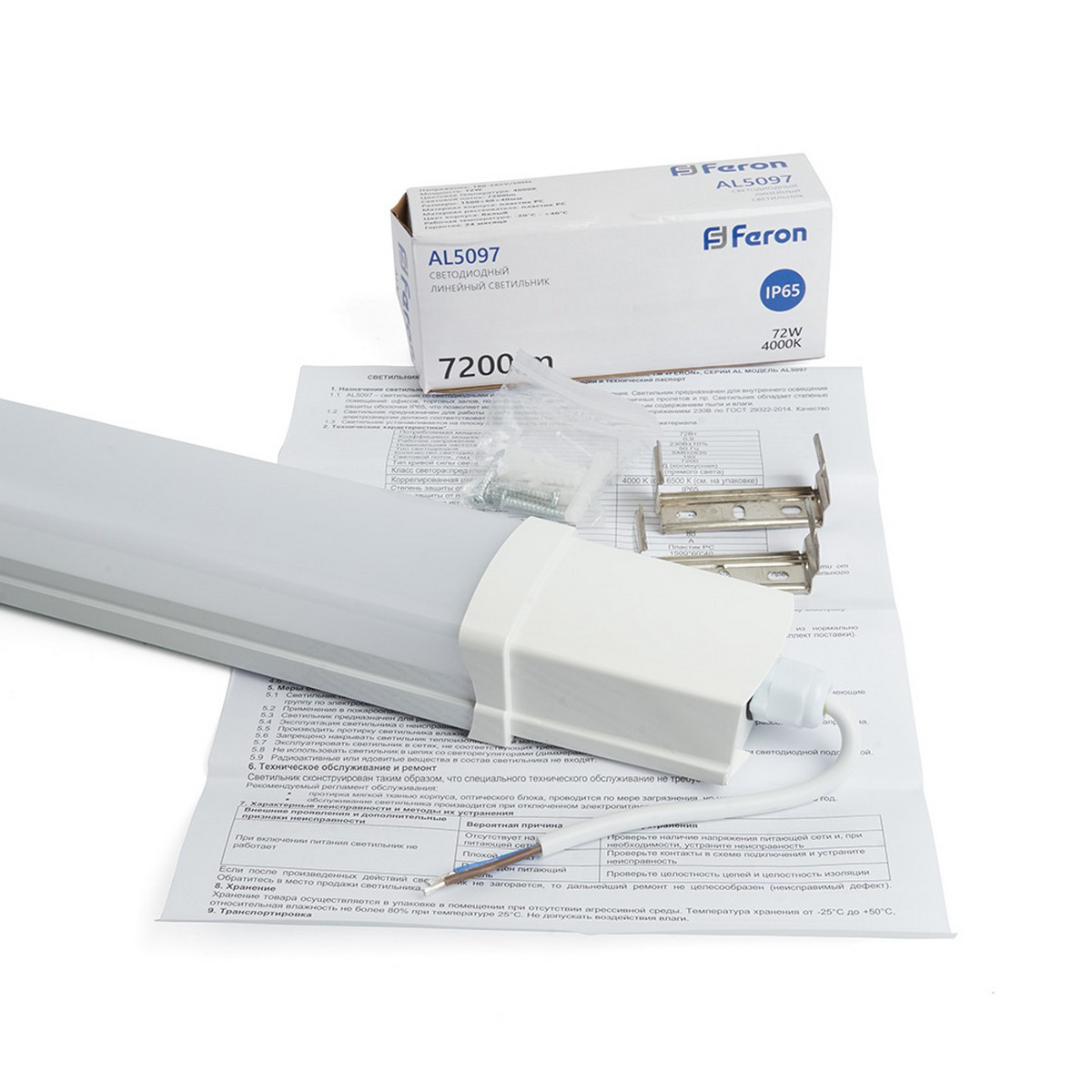 Линейные светодиодные светильники Светильник светодиодный линейный Feron AL5097 IP65 72W 4000K 48494 
