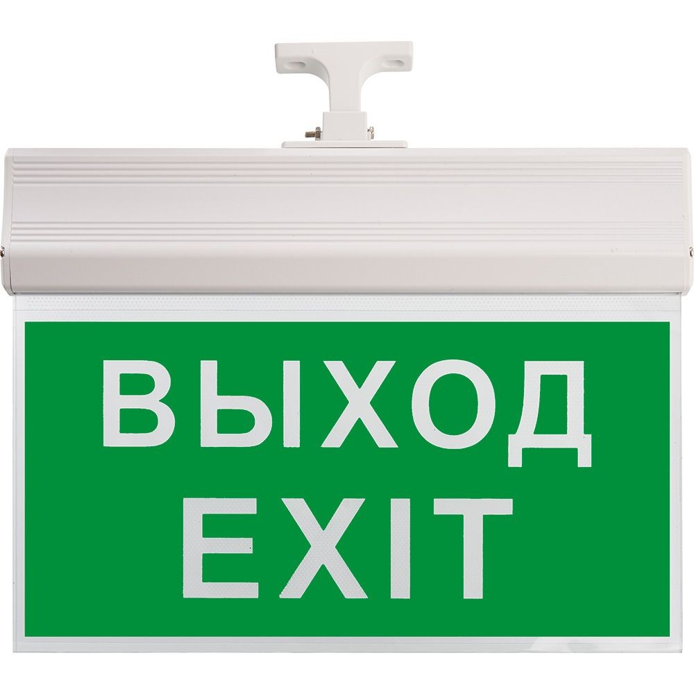 Светодиодные светильники ЖКХ Светильник аккумуляторный EL60 ВЫХОД 10 LED/1W 230V AC/DC зеленый 260*245*35 mm белый  41438 