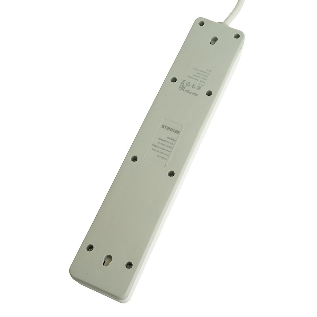 Колодки и удлинители, тройники Сетевой фильтр 5-местный с/з STEKKER HM20-51-02 3x1мм2 1 8 м серия Optima белый 50092 