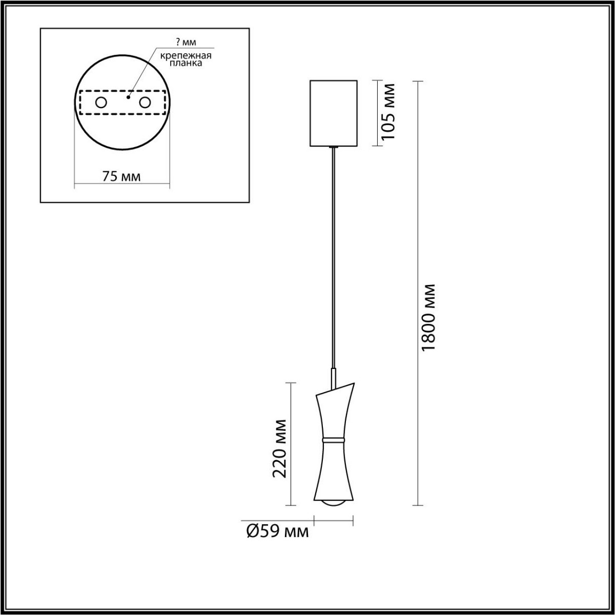 Подвесные светодиодные светильники Подвес LUMION 5697/7L LASSE 