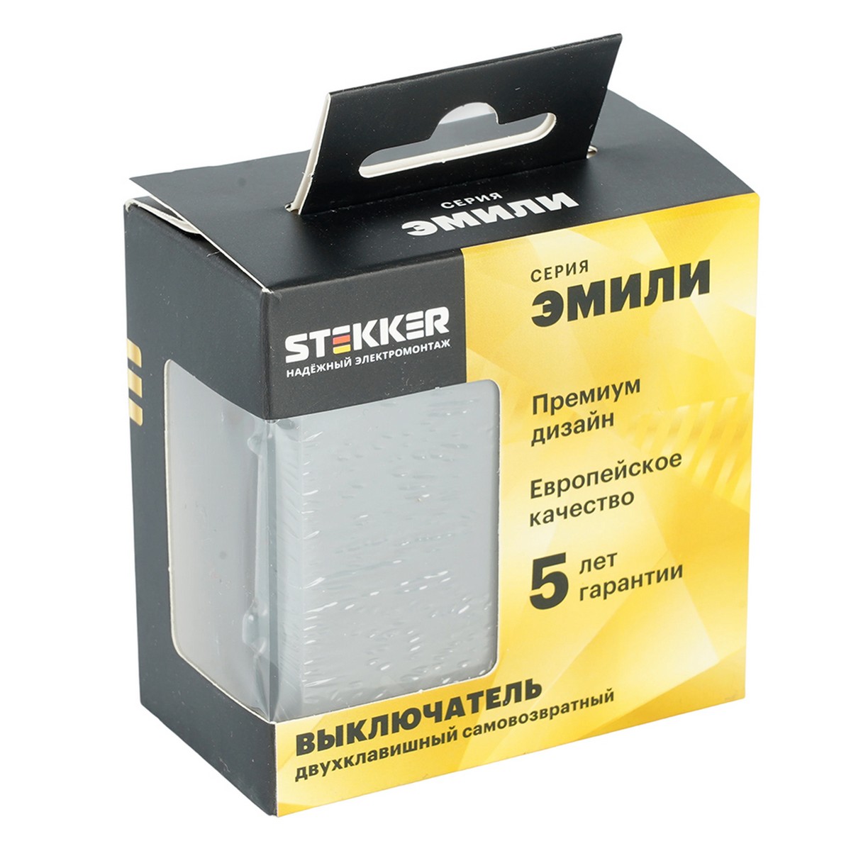 Эмили - Розетки и выключатели Stekker Выключатель 2-клавишный самовозвратный STEKKER Эмили RSW10-5113-10 платиново-серый soft touch 50329