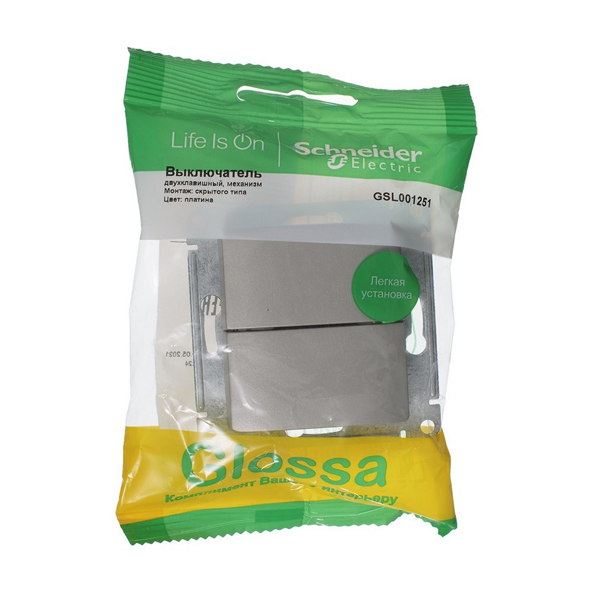 Glossa Платина Выключатель 2-клавишный Systeme Electric Glossa Платина GSL001251