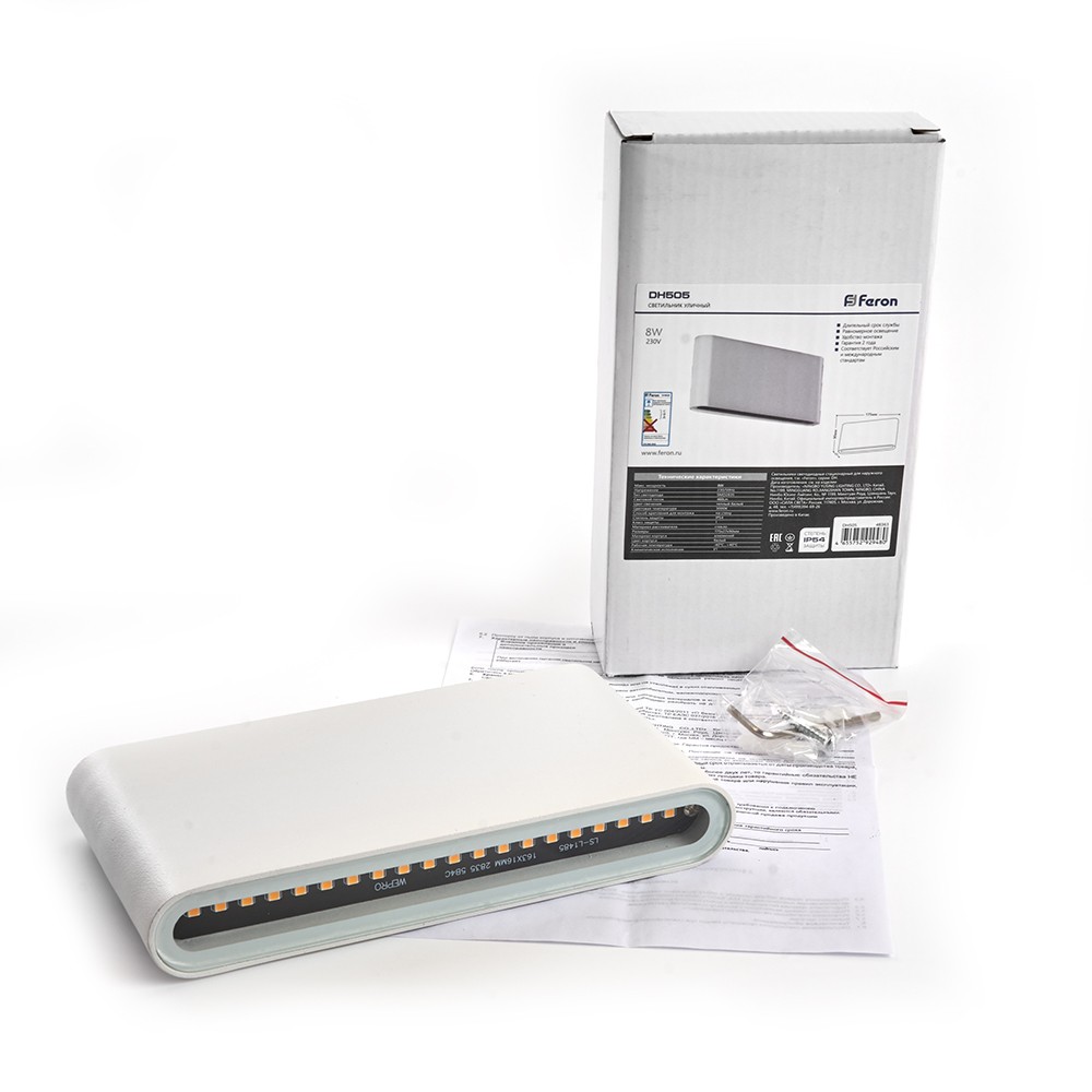 Уличные настенные светильники Светильник уличный светодиодный Feron DH505 8W 460lm 3000K белый 48363 