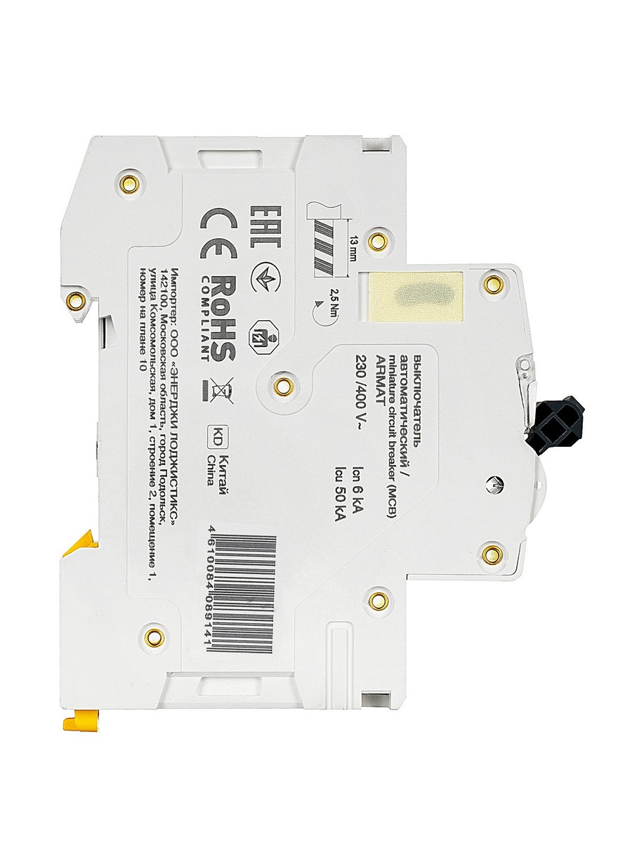 3 полюсные (трехполюсные) Автоматический выключатель IEK ARMAT M06N 3P D 25А AR-M06N-3-D025 