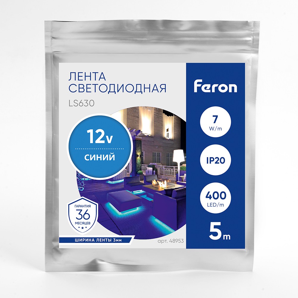 Лента светодиодная Feron LS630 COB 400SMD(2110)/м 7Вт/м 12V синий IP20 5 метров 48953