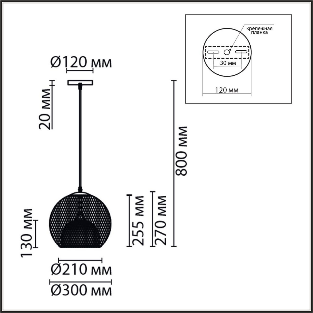 Подвесные светодиодные светильники Светильник подвесной LUMION 8052/1A LEONELA 