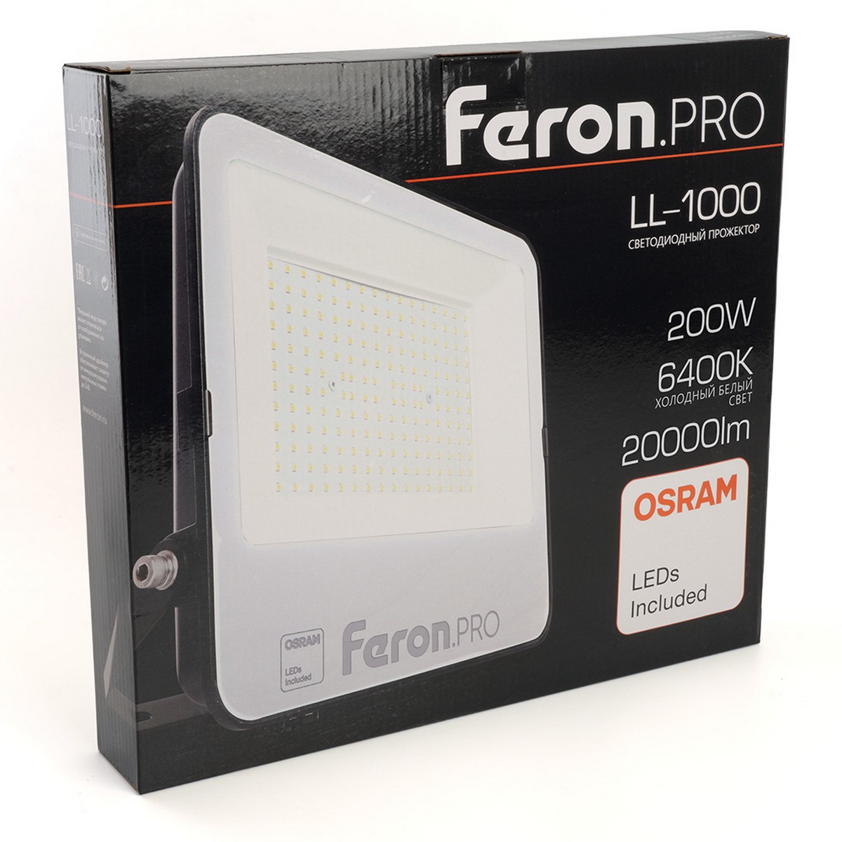 Прожекторы светодиодные Светодиодный прожектор Feron.PRO LL-1000 IP65 200W 6400K черный 51016 