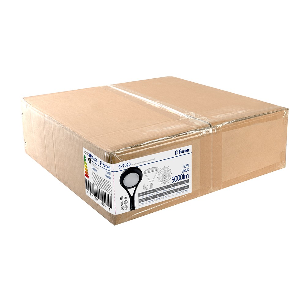 Консольные уличные светодиодные светильники на столб Светильник уличный FERON SP7020 50W 5000lm 5000K серый 48440 