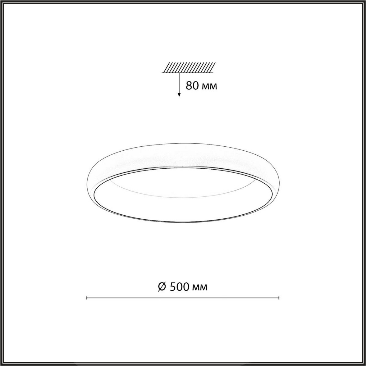 Накладные светодиодные светильники Потолочный светильник СОНЕКС 7773/56L CHOCO 