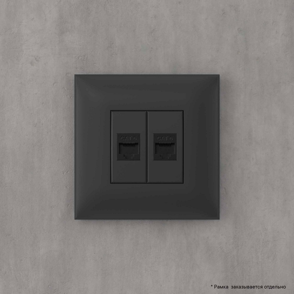 DKC Avanti механизмы Черный матовый Компьютерная розетка DKC Avanti RJ-45 без шторки в стену кат.6 двойная "Черный матовый" 4412694