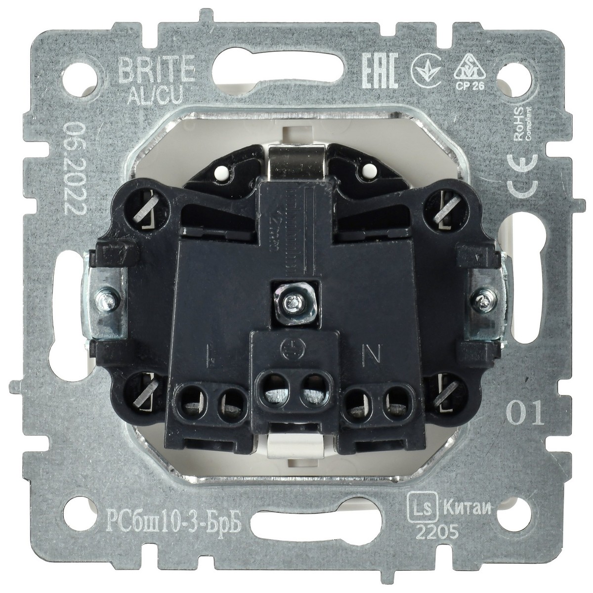 IEK Brite Белый Розетка IEK BRITE с/з с шторками и крышкой 16А IP20 РСбш10-3-БрБ белый BR-R16-16-K01