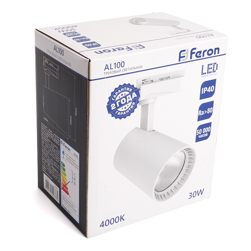 Трековые светодиодные светильники Светодиодный светильник Feron AL100 трековый на шинопровод 30W 4000K белый 41607 