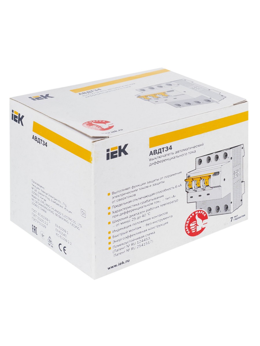 IEK Дифференциальный автоматический выключатель IEK KARAT АВДТ34 4P 25A 30мА MAD22-6-025-C-30 